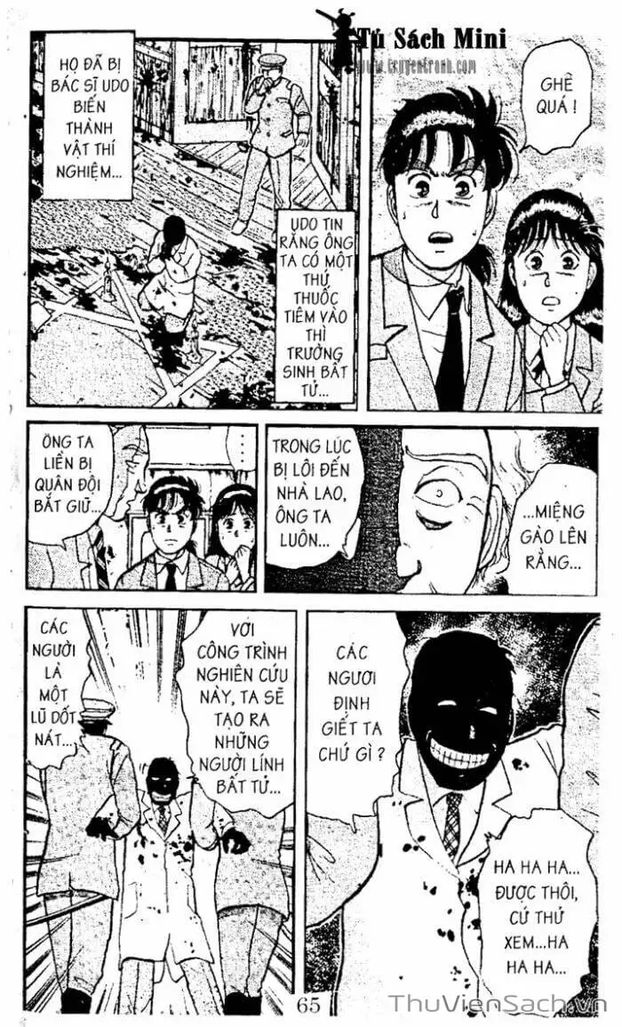 Truyện Tranh Thám Tử Kindaichi trang 4