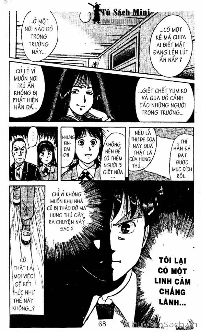 Truyện Tranh Thám Tử Kindaichi trang 4