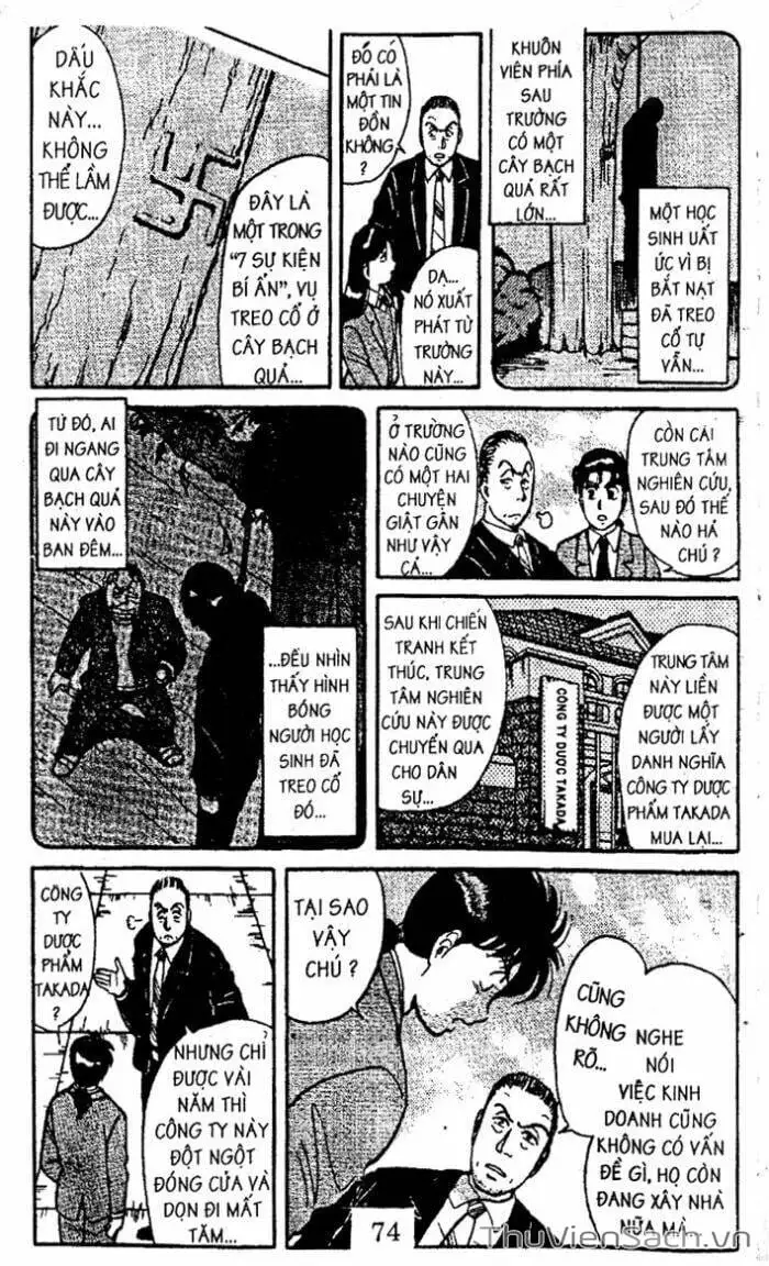 Truyện Tranh Thám Tử Kindaichi trang 4