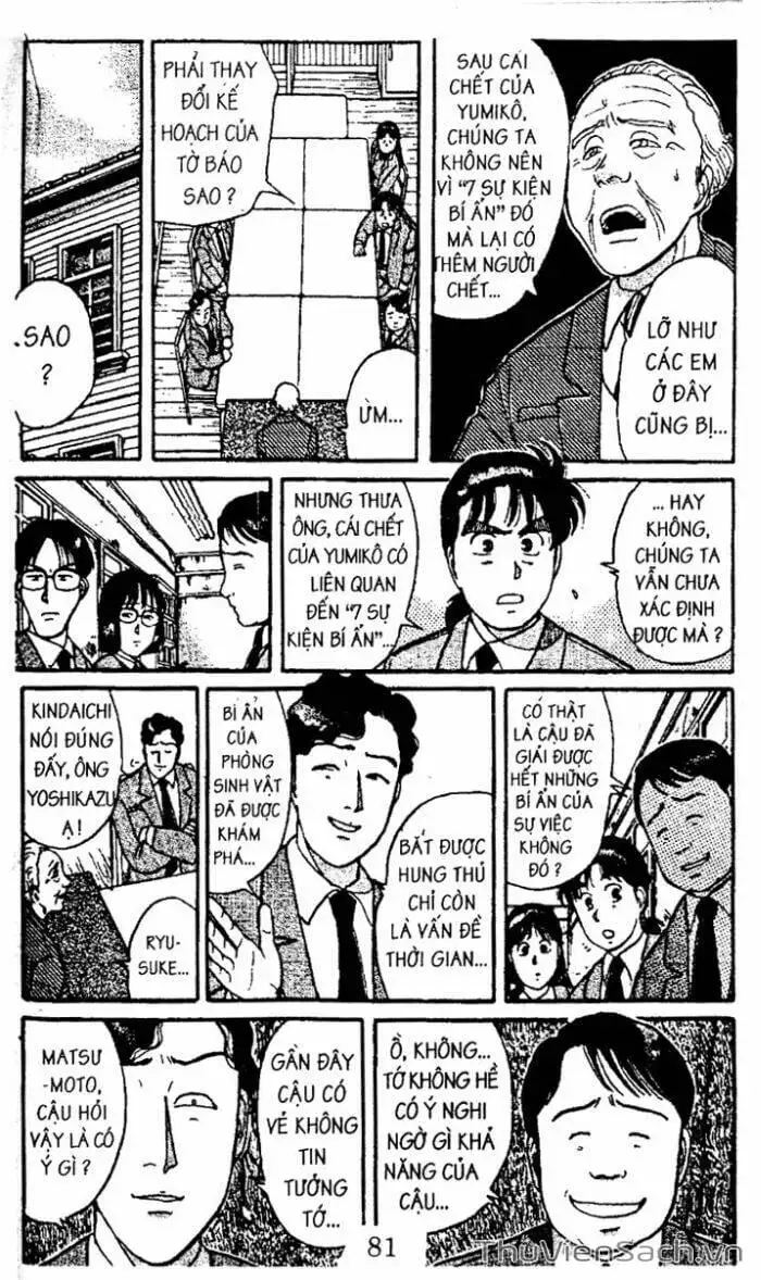 Truyện Tranh Thám Tử Kindaichi trang 4