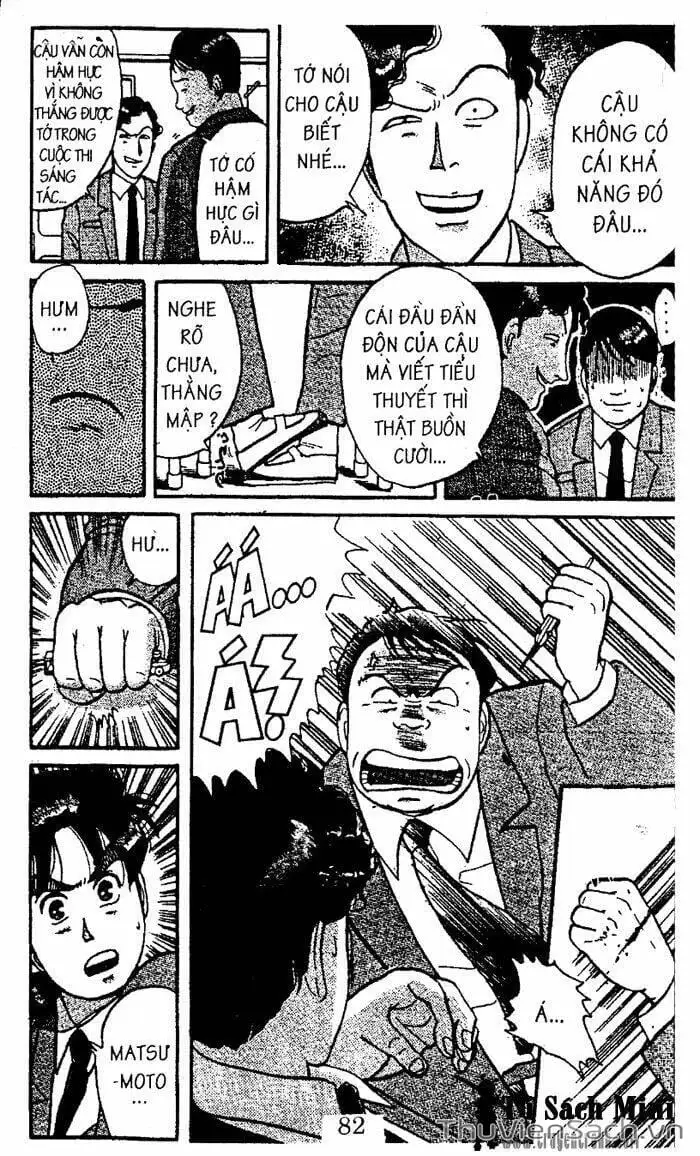 Truyện Tranh Thám Tử Kindaichi trang 4