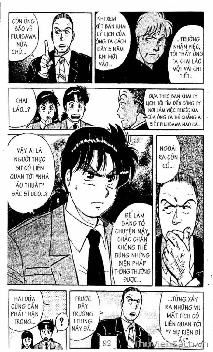 Truyện Tranh Thám Tử Kindaichi trang 4