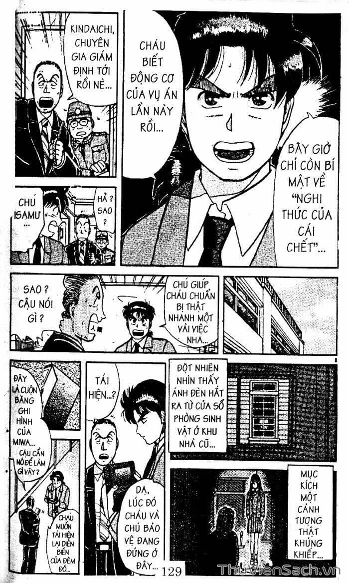 Truyện Tranh Thám Tử Kindaichi trang 4