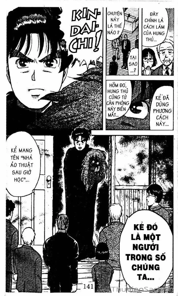 Truyện Tranh Thám Tử Kindaichi trang 4