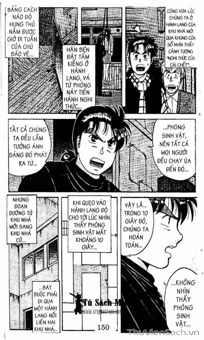 Truyện Tranh Thám Tử Kindaichi trang 4