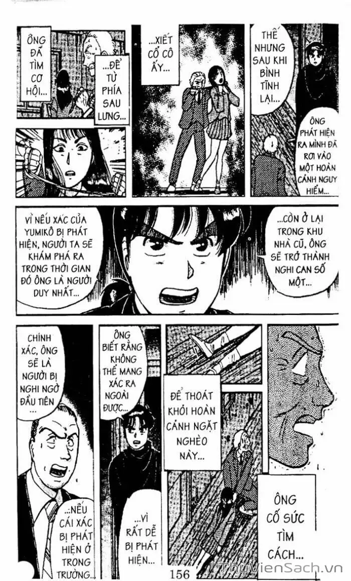 Truyện Tranh Thám Tử Kindaichi trang 4