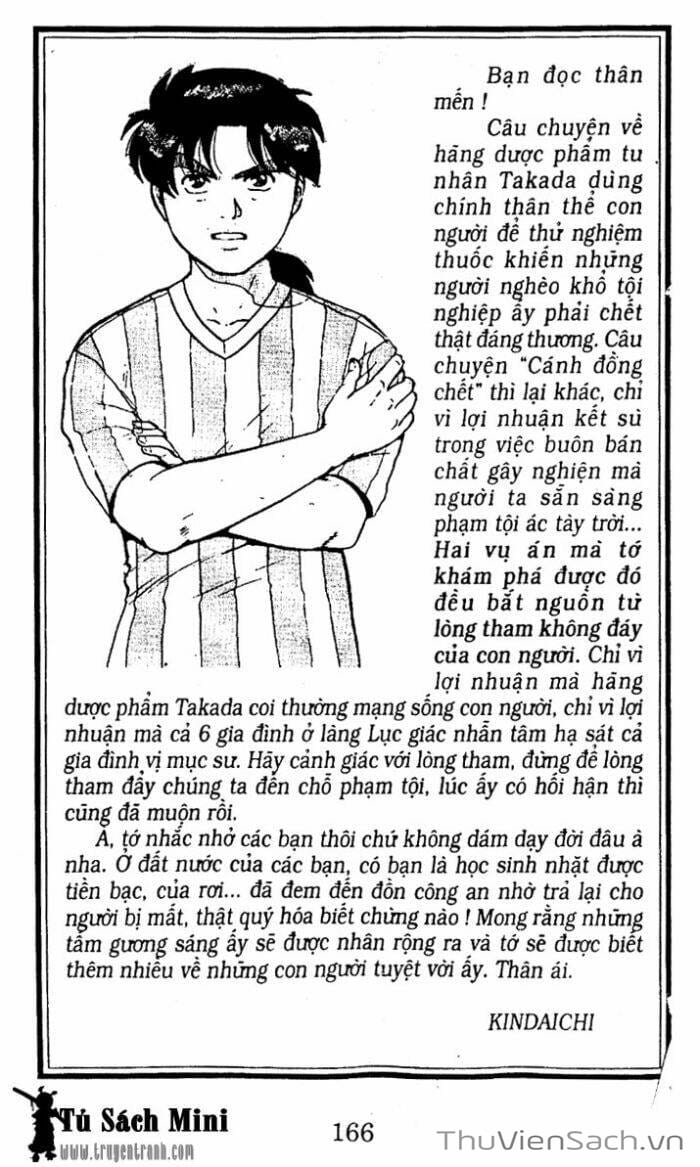 Truyện Tranh Thám Tử Kindaichi trang 4