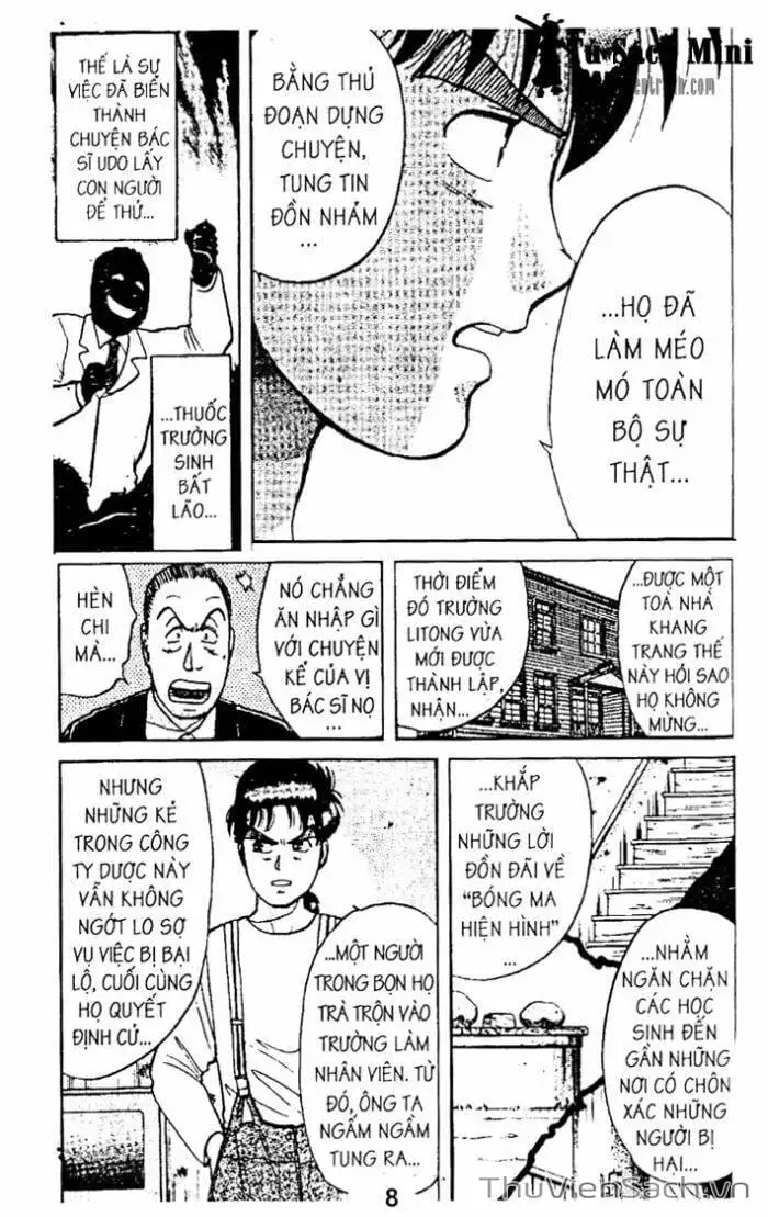 Truyện Tranh Thám Tử Kindaichi trang 4