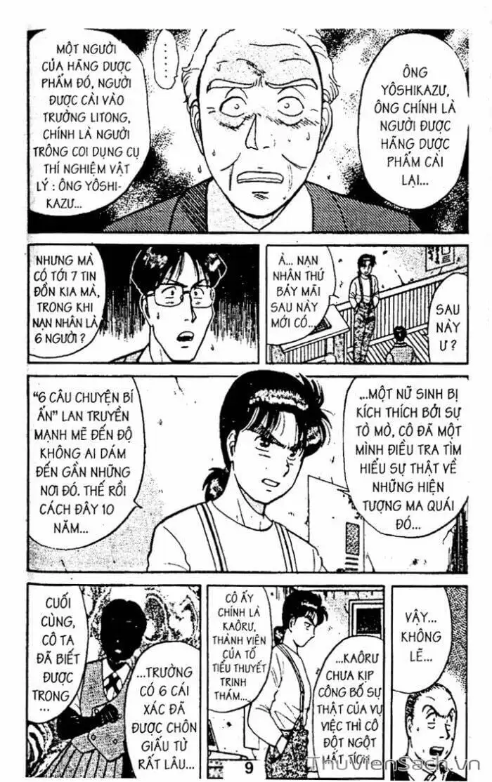 Truyện Tranh Thám Tử Kindaichi trang 4