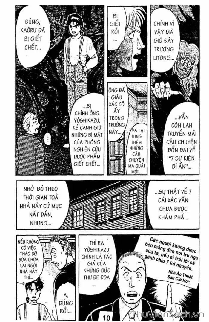 Truyện Tranh Thám Tử Kindaichi trang 4