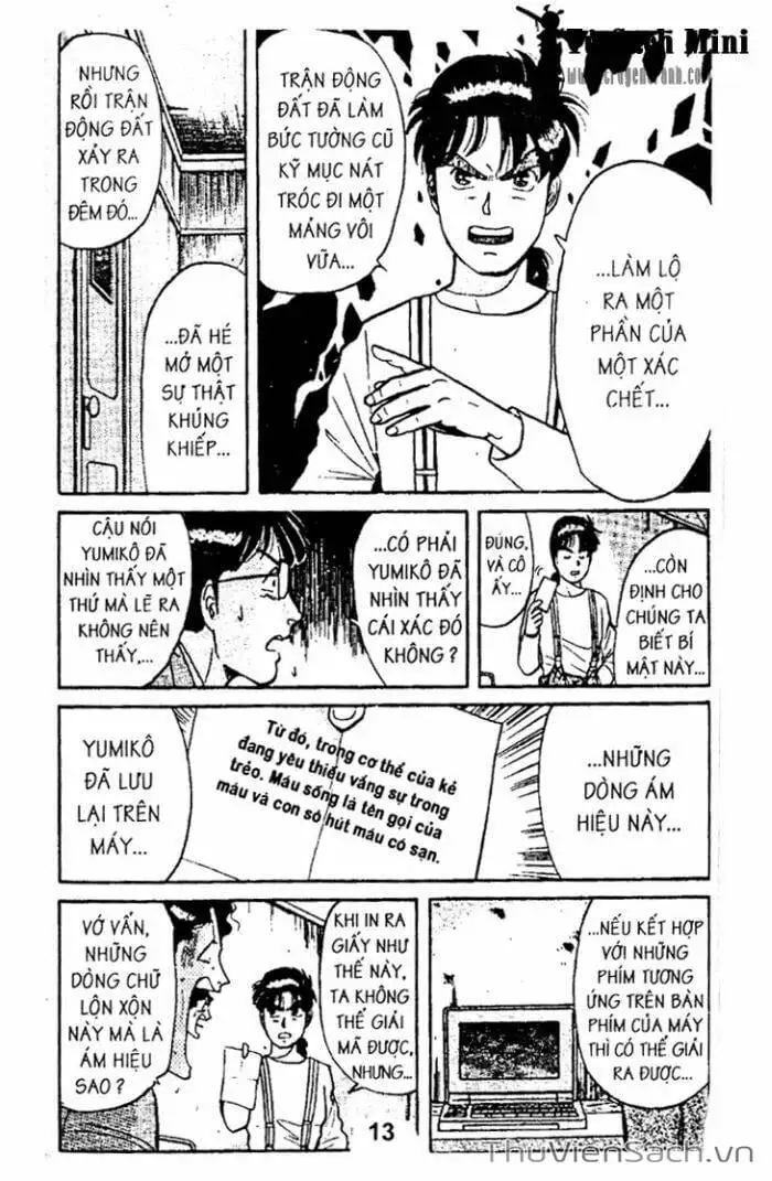 Truyện Tranh Thám Tử Kindaichi trang 4