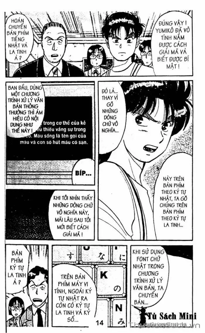 Truyện Tranh Thám Tử Kindaichi trang 4