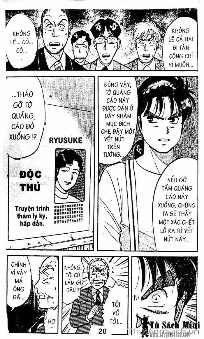 Truyện Tranh Thám Tử Kindaichi trang 4