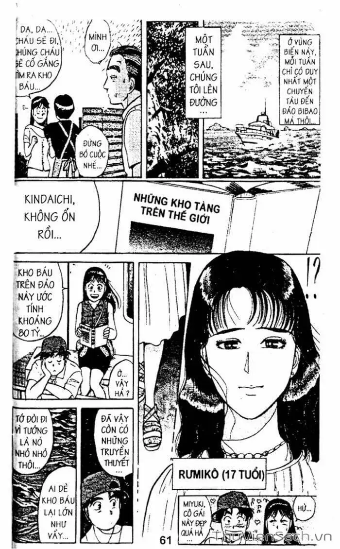 Truyện Tranh Thám Tử Kindaichi trang 4