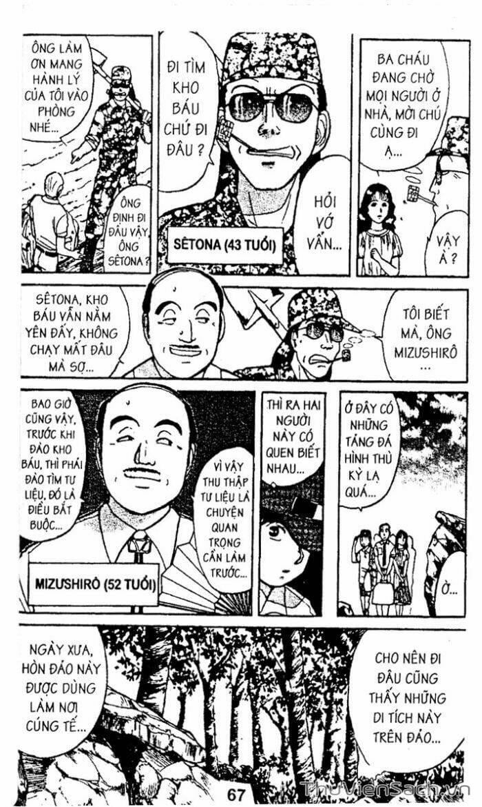 Truyện Tranh Thám Tử Kindaichi trang 4