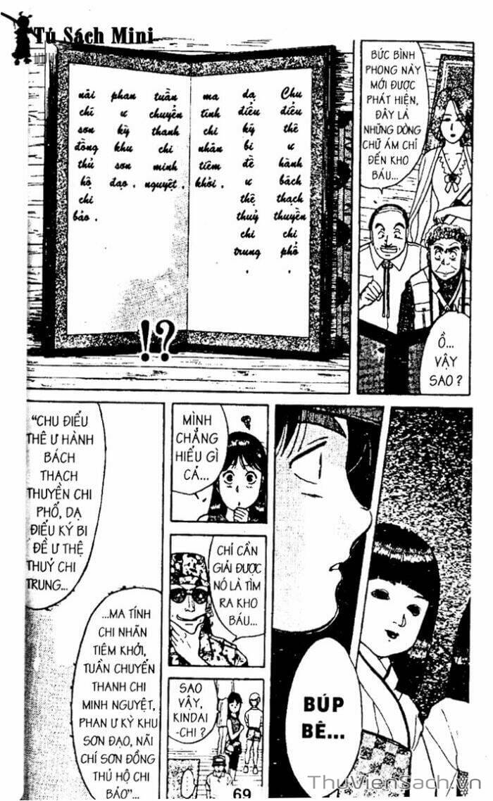 Truyện Tranh Thám Tử Kindaichi trang 4