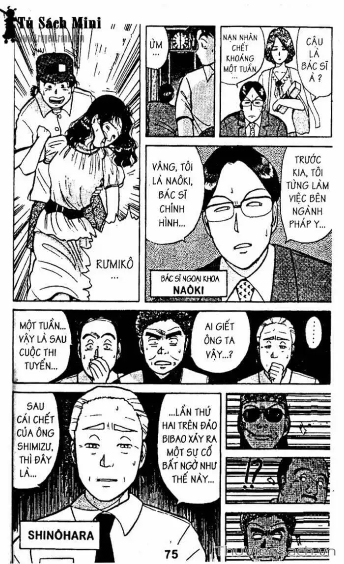 Truyện Tranh Thám Tử Kindaichi trang 4