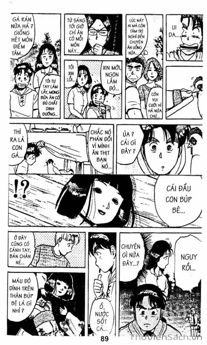 Truyện Tranh Thám Tử Kindaichi trang 4