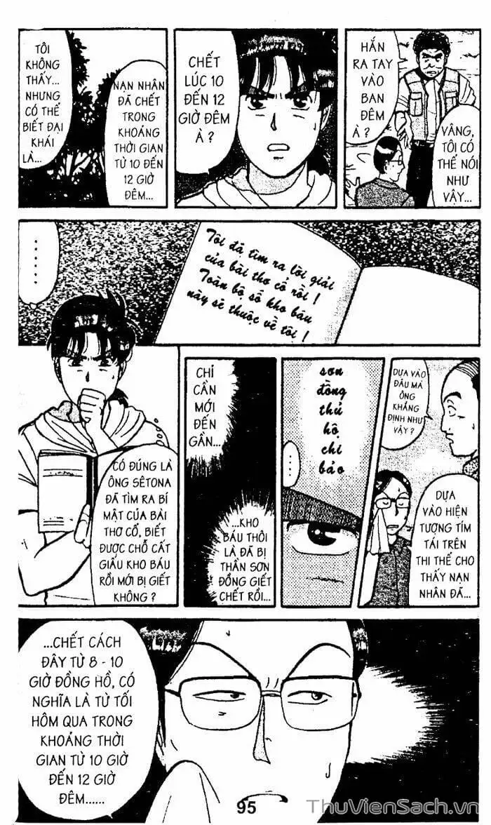 Truyện Tranh Thám Tử Kindaichi trang 4