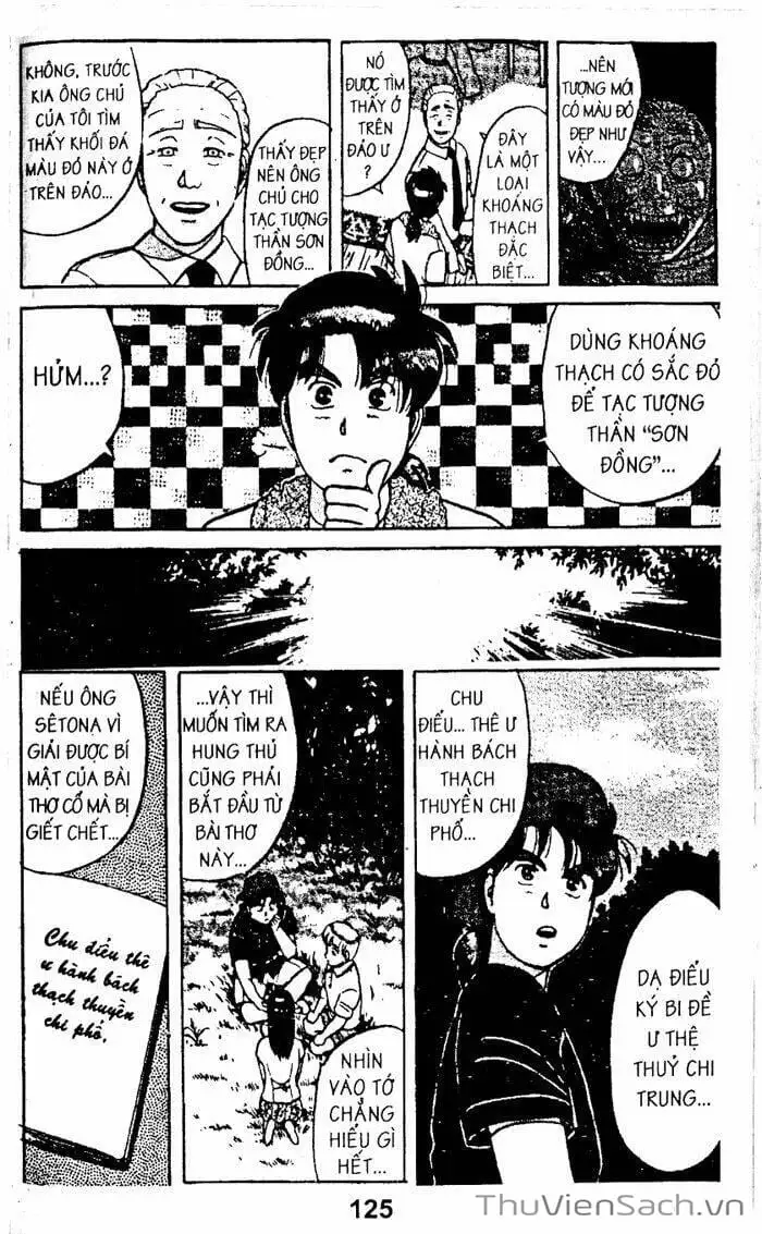 Truyện Tranh Thám Tử Kindaichi trang 4