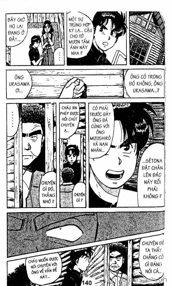 Truyện Tranh Thám Tử Kindaichi trang 4