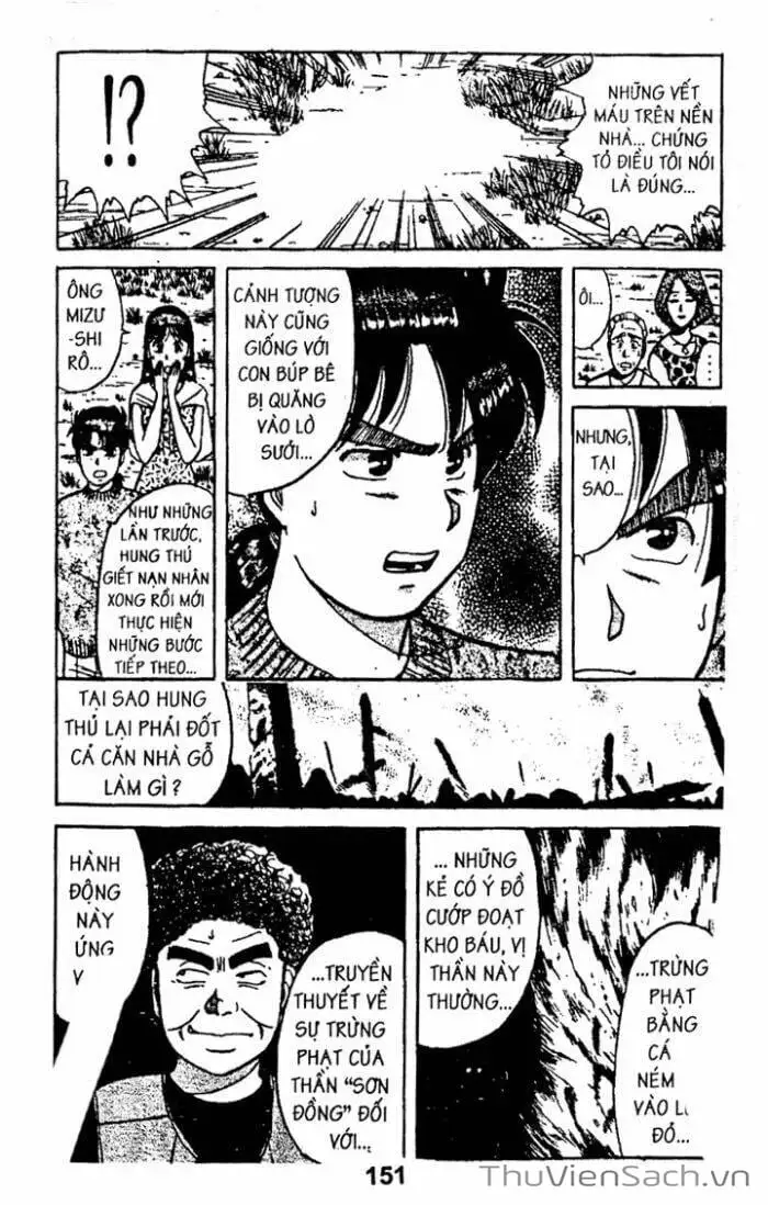 Truyện Tranh Thám Tử Kindaichi trang 4