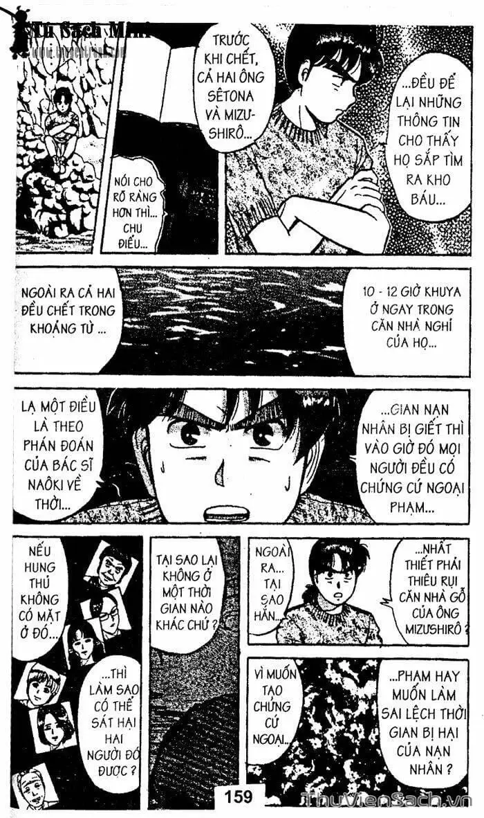 Truyện Tranh Thám Tử Kindaichi trang 4