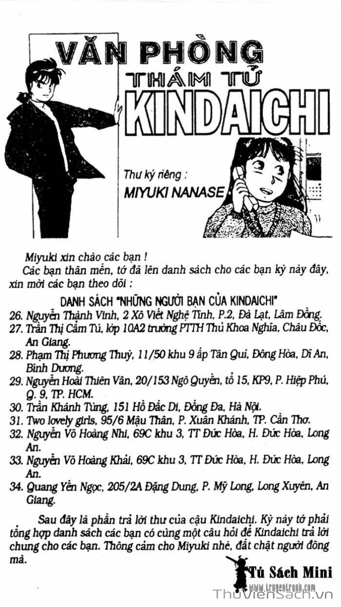 Truyện Tranh Thám Tử Kindaichi trang 4