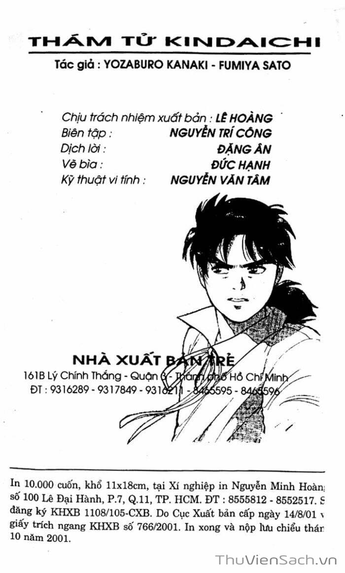 Truyện Tranh Thám Tử Kindaichi trang 1020