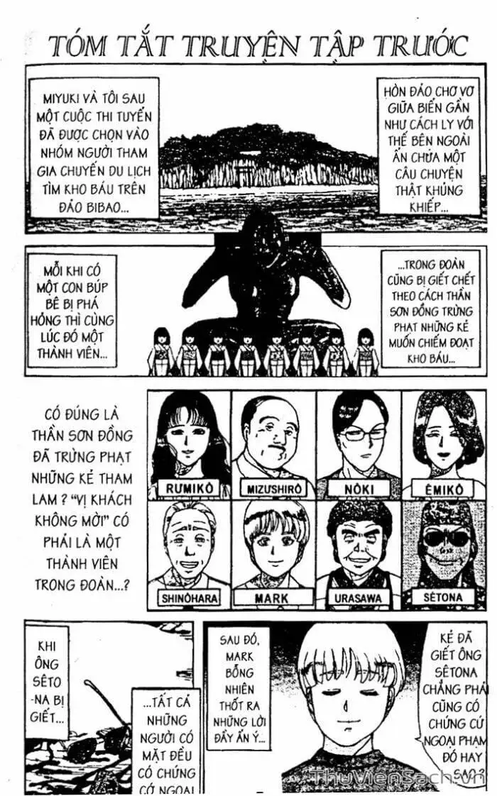 Truyện Tranh Thám Tử Kindaichi trang 4