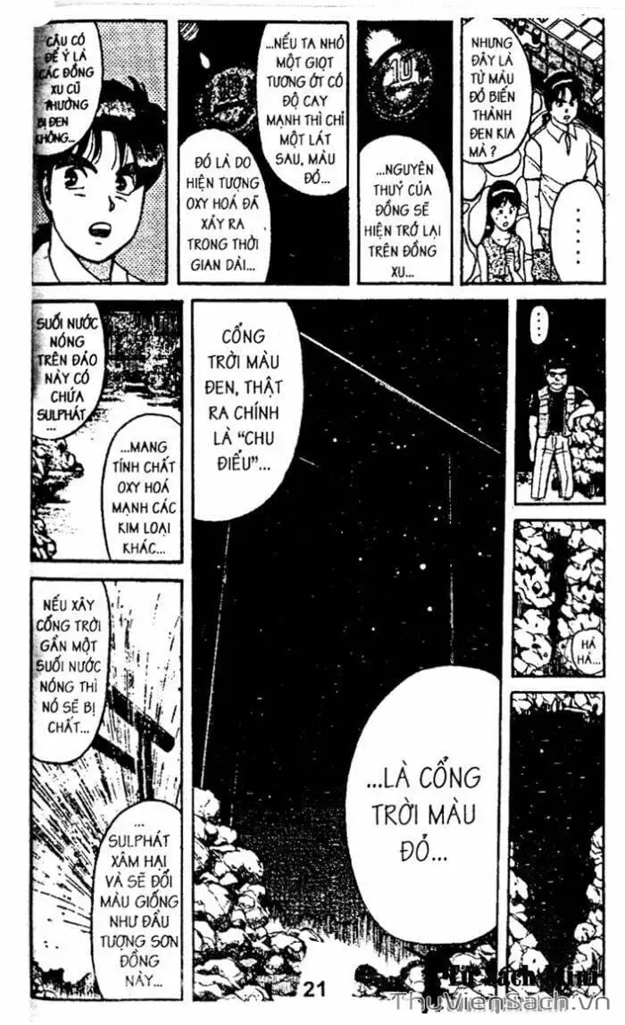 Truyện Tranh Thám Tử Kindaichi trang 4