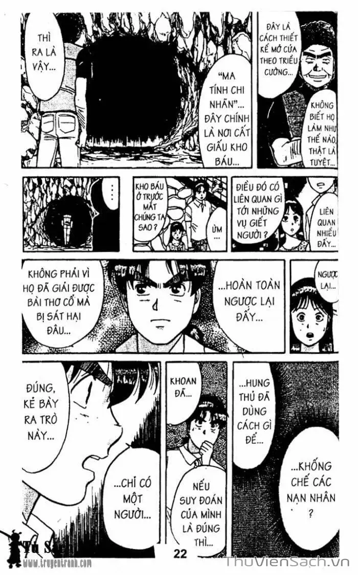 Truyện Tranh Thám Tử Kindaichi trang 4