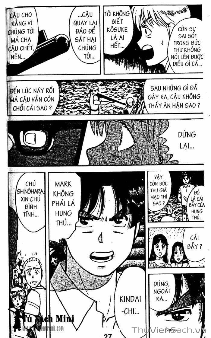 Truyện Tranh Thám Tử Kindaichi trang 4