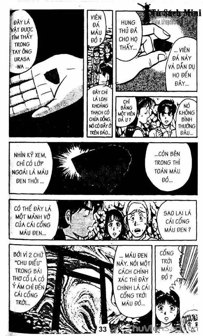 Truyện Tranh Thám Tử Kindaichi trang 4