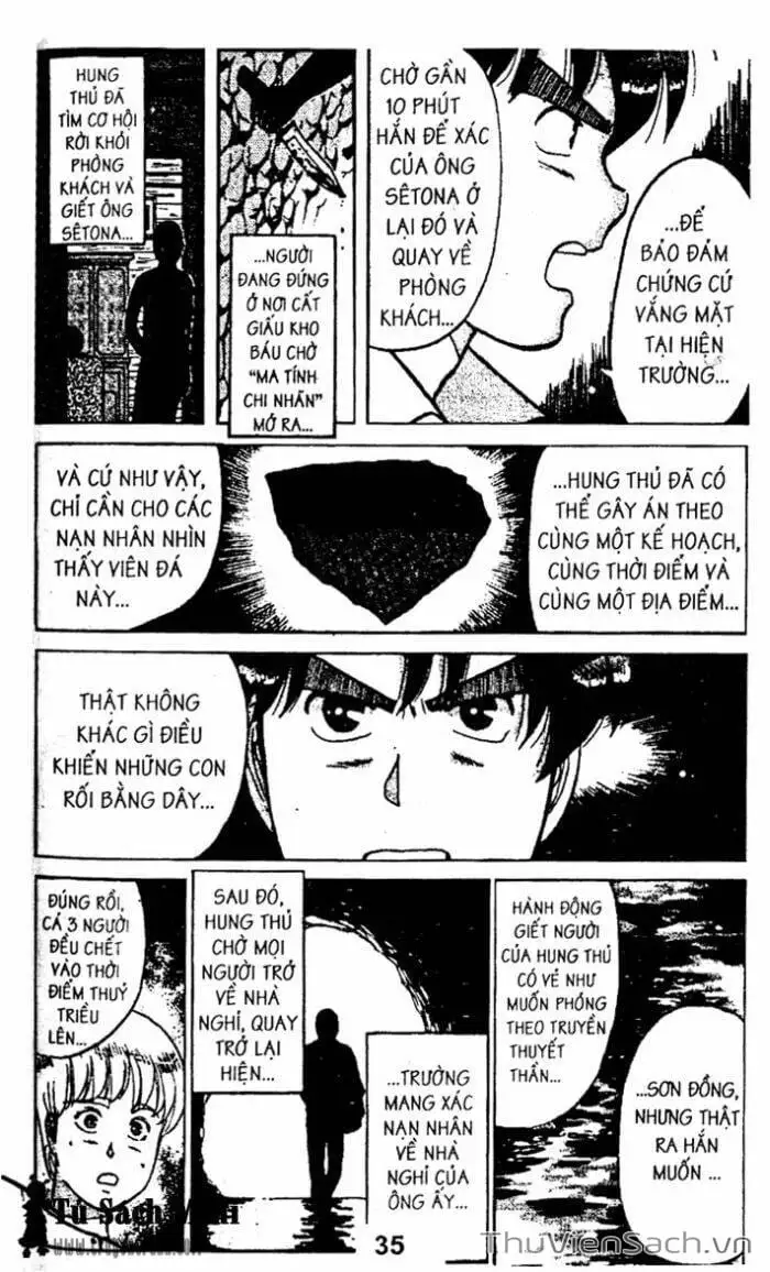 Truyện Tranh Thám Tử Kindaichi trang 4
