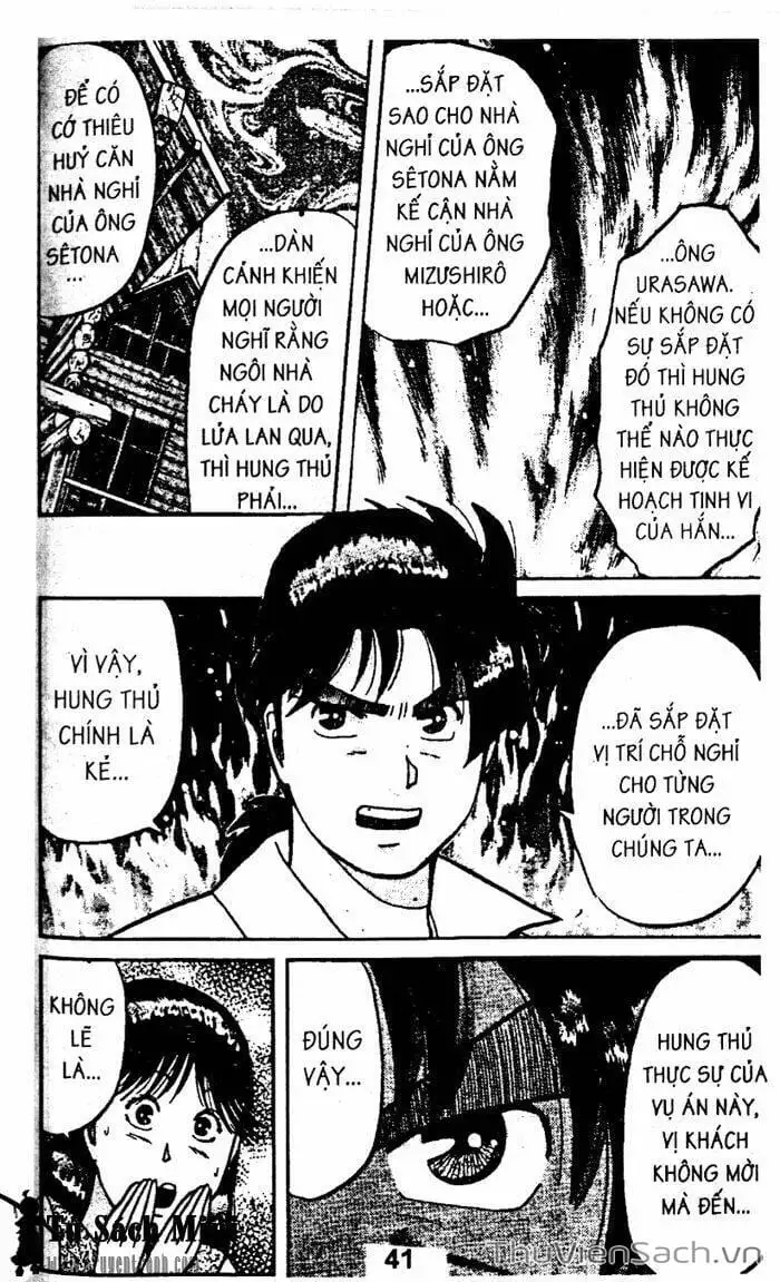 Truyện Tranh Thám Tử Kindaichi trang 4