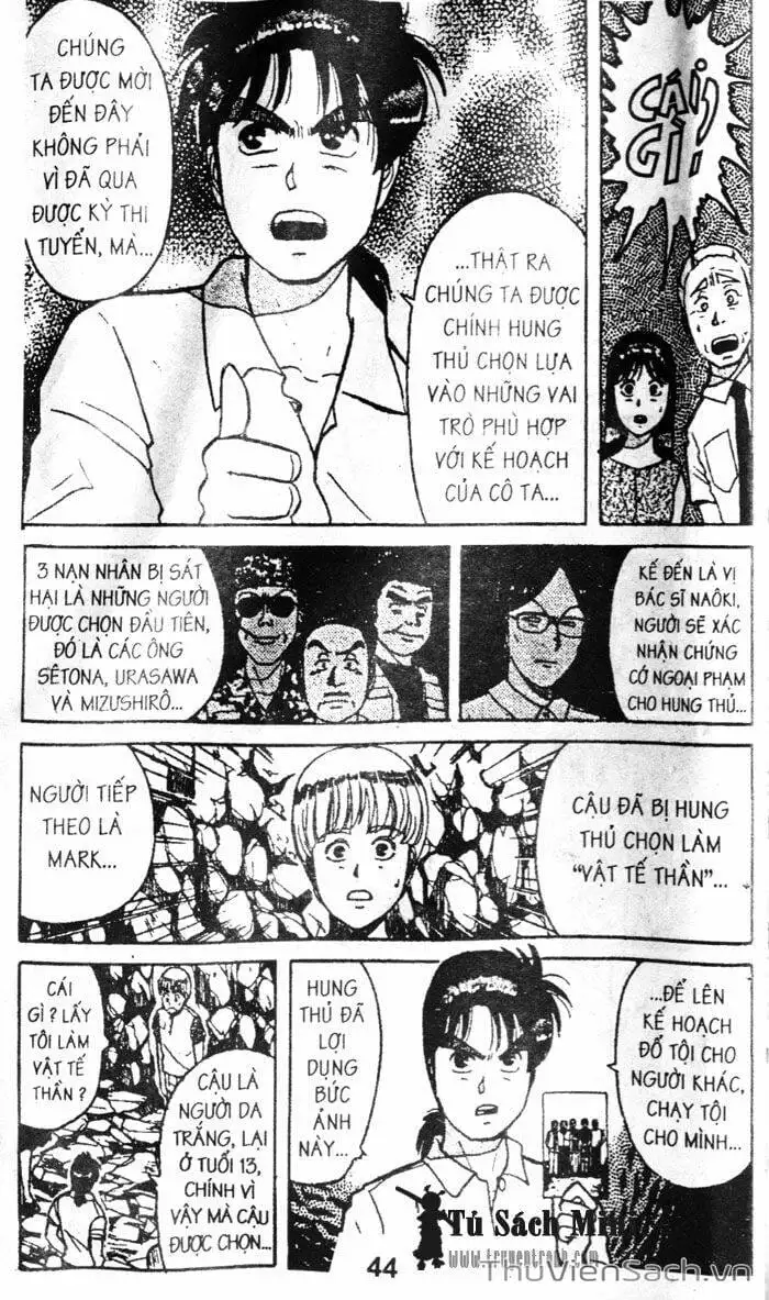 Truyện Tranh Thám Tử Kindaichi trang 4