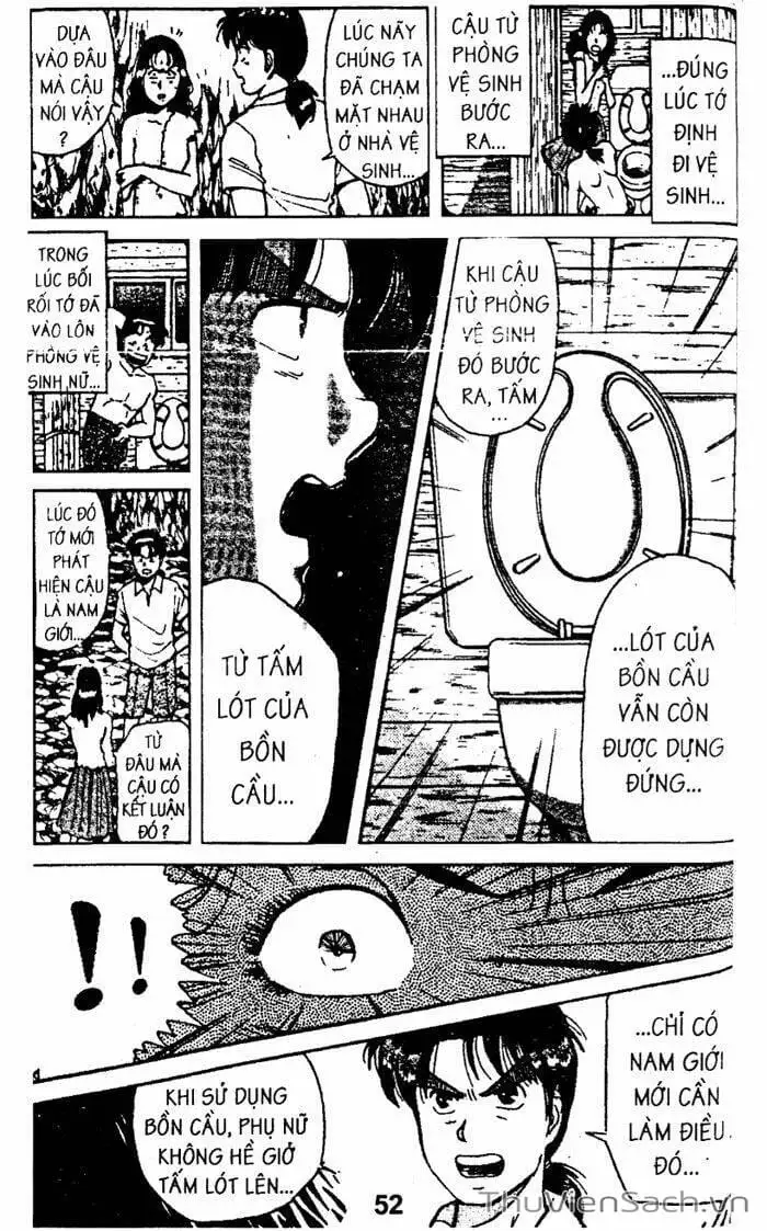 Truyện Tranh Thám Tử Kindaichi trang 4