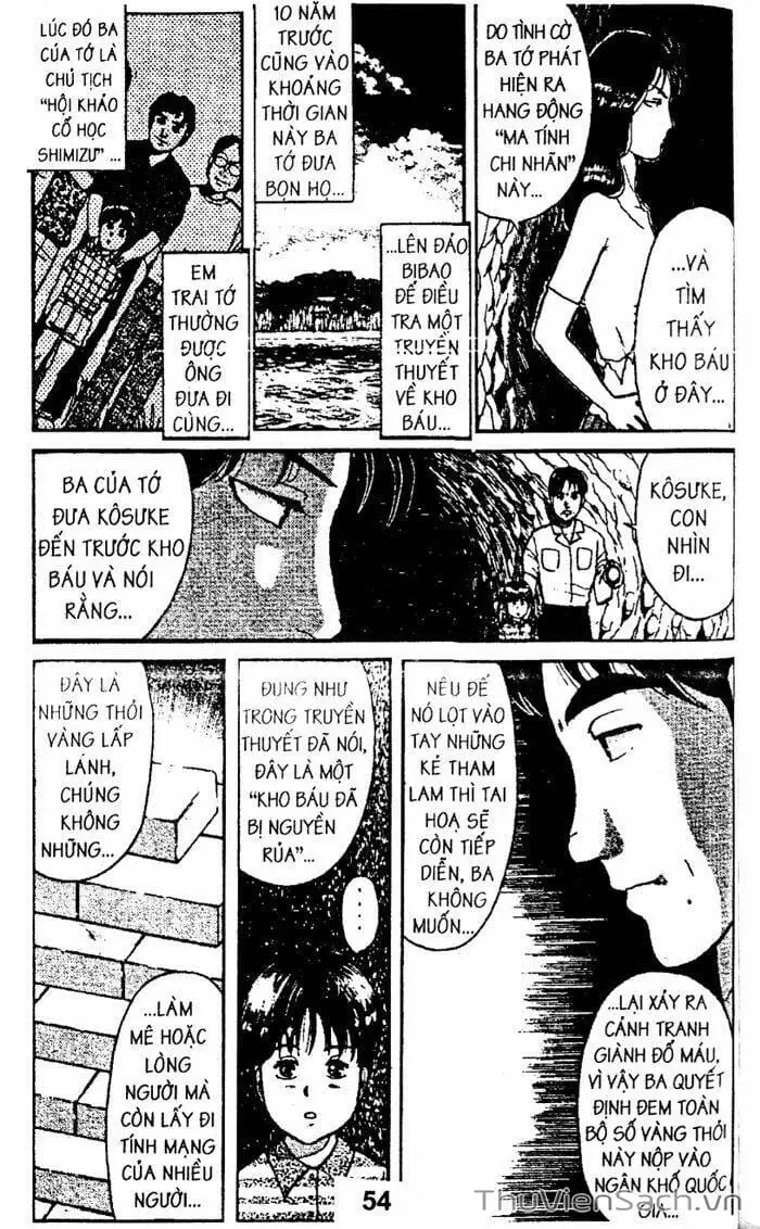 Truyện Tranh Thám Tử Kindaichi trang 4