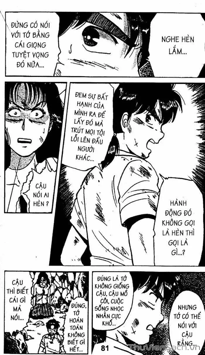 Truyện Tranh Thám Tử Kindaichi trang 4