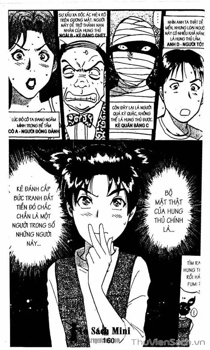 Truyện Tranh Thám Tử Kindaichi trang 4