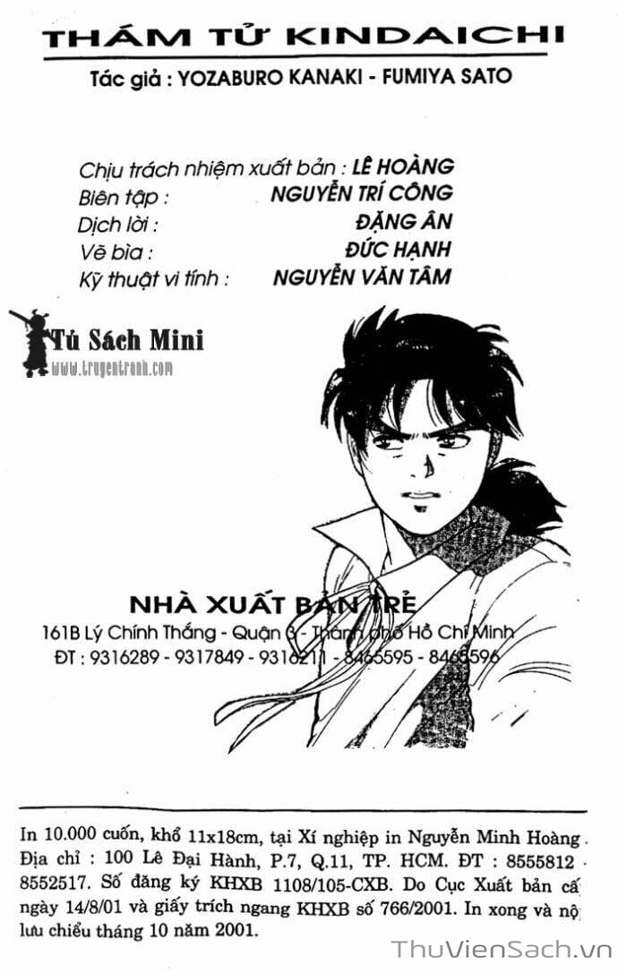 Truyện Tranh Thám Tử Kindaichi trang 1192