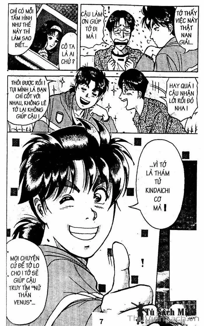 Truyện Tranh Thám Tử Kindaichi trang 4