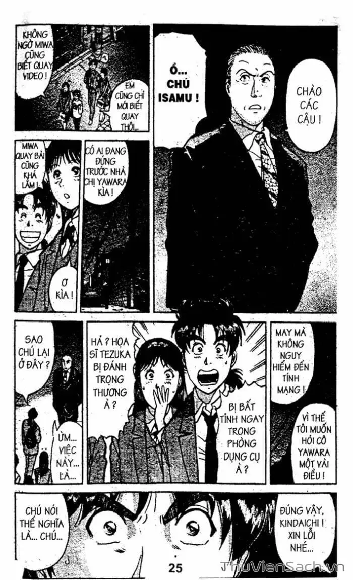 Truyện Tranh Thám Tử Kindaichi trang 4
