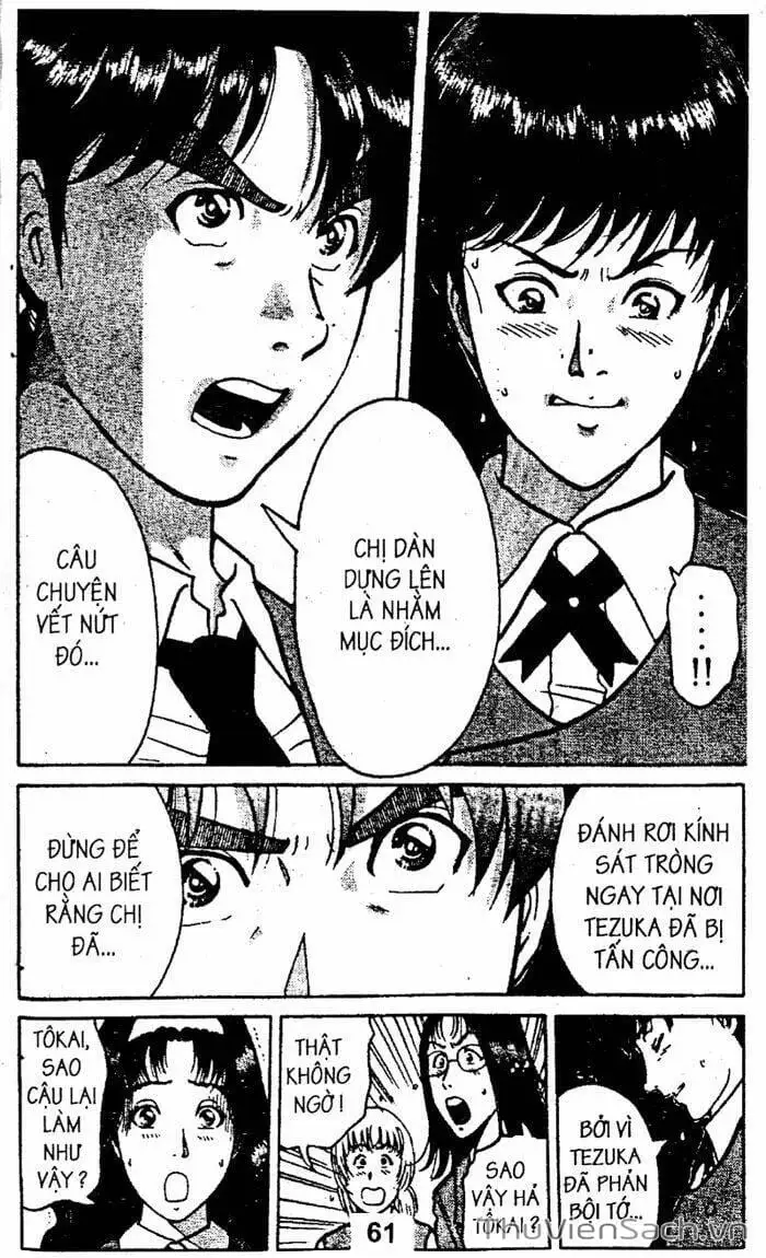 Truyện Tranh Thám Tử Kindaichi trang 4
