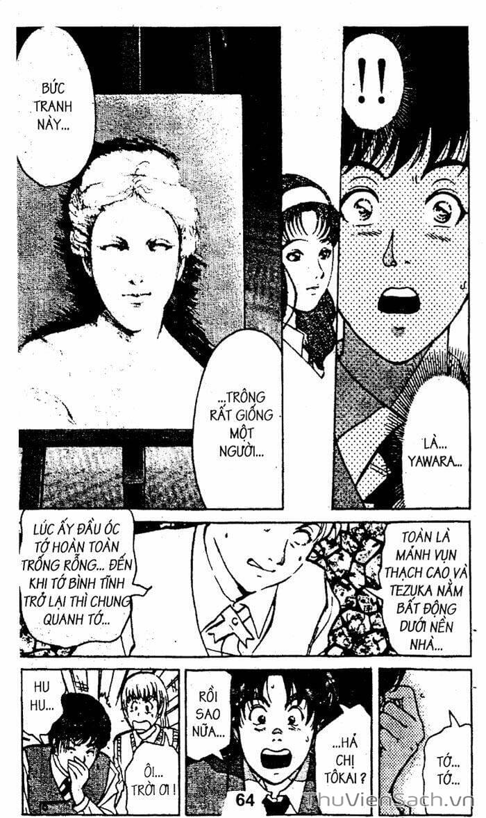 Truyện Tranh Thám Tử Kindaichi trang 4
