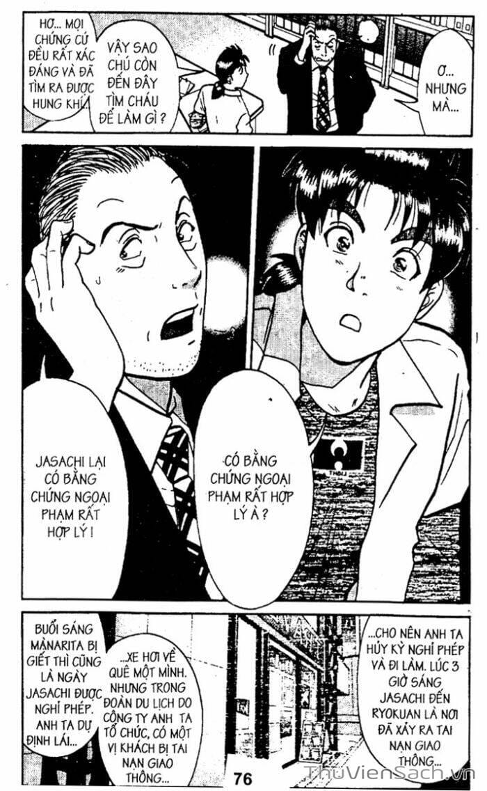 Truyện Tranh Thám Tử Kindaichi trang 4