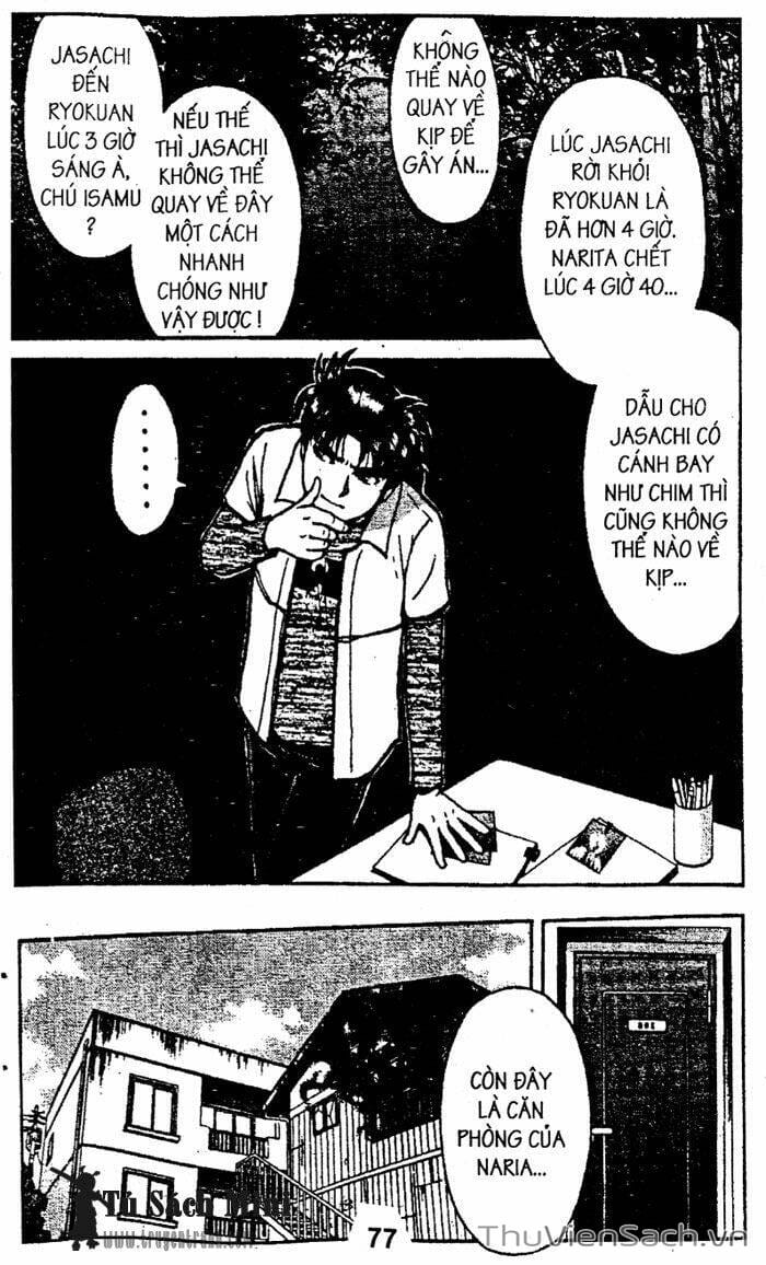 Truyện Tranh Thám Tử Kindaichi trang 4