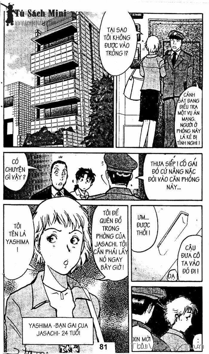 Truyện Tranh Thám Tử Kindaichi trang 4