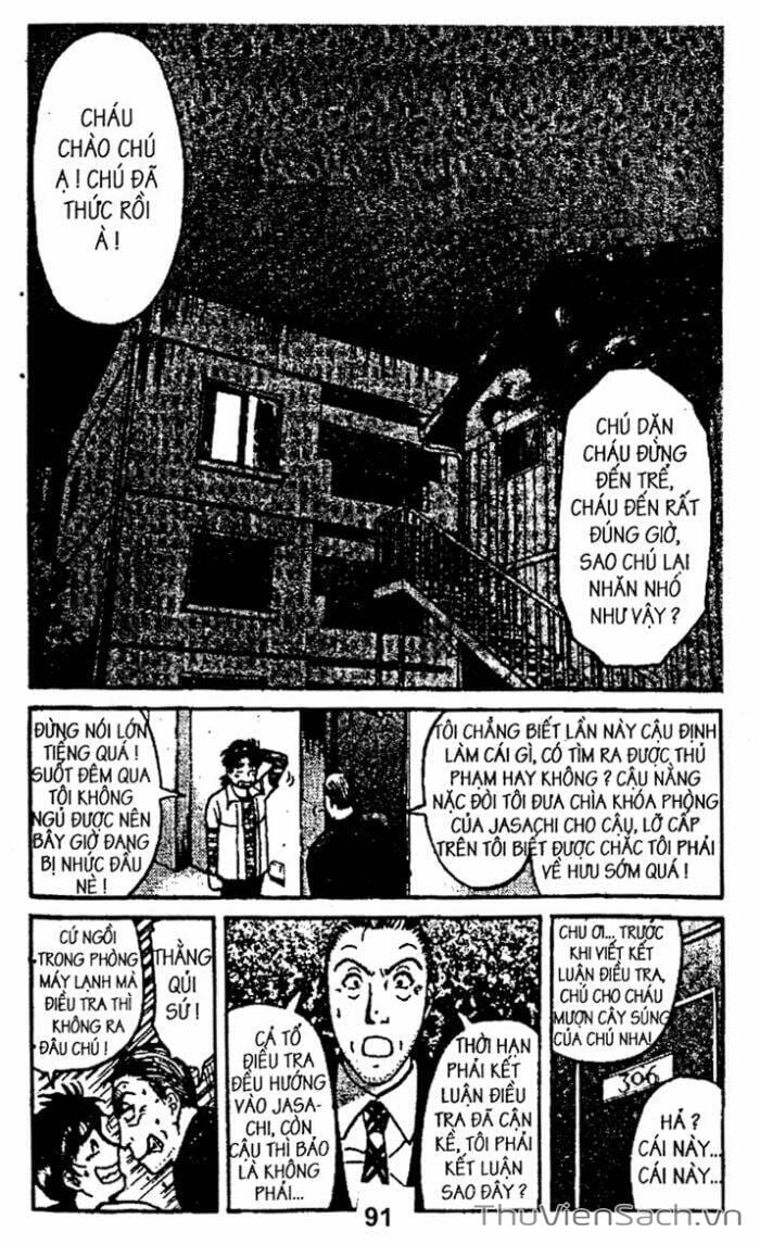 Truyện Tranh Thám Tử Kindaichi trang 4